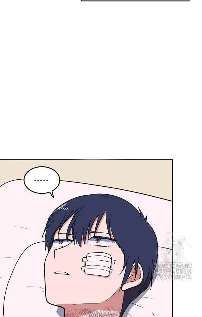 Read When a Ghost Bird Sings chapter 11 image 29 on Lezhin