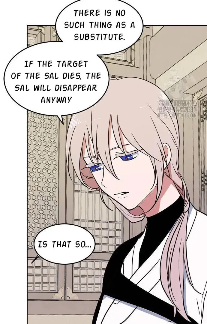Read When a Ghost Bird Sings chapter 11 image 31 on Lezhin