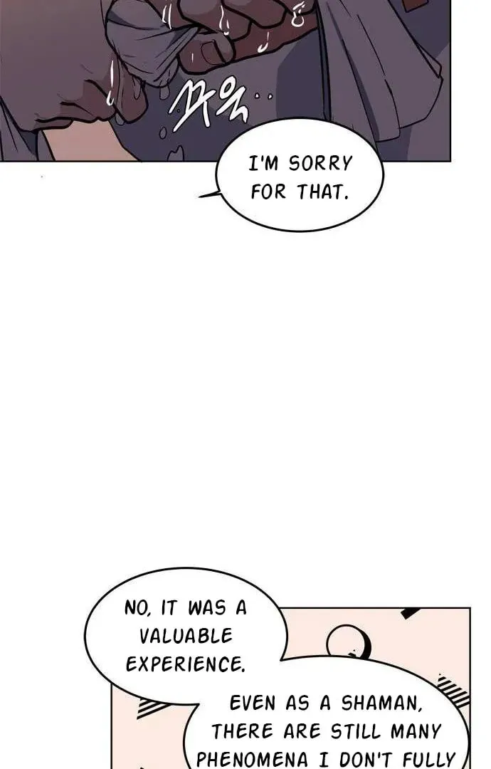 Read When a Ghost Bird Sings chapter 11 image 33 on Lezhin