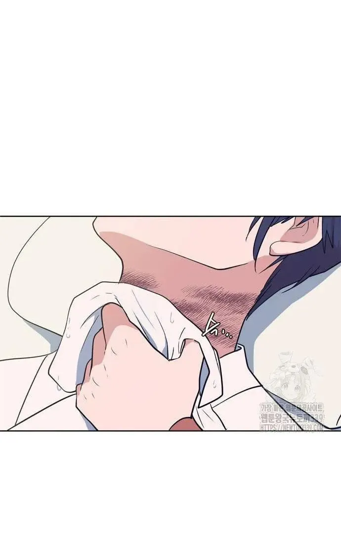 Read When a Ghost Bird Sings chapter 11 image 35 on Lezhin