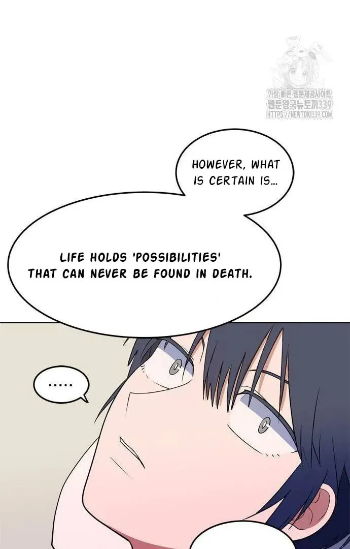 Read When a Ghost Bird Sings chapter 11 image 43 on Lezhin