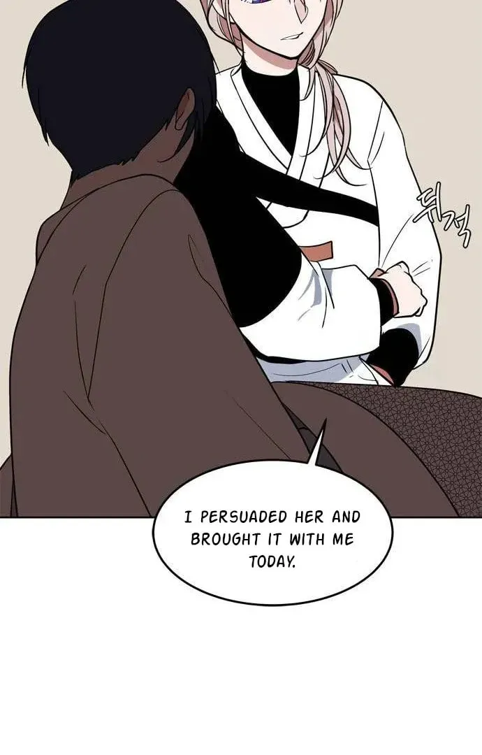 Read When a Ghost Bird Sings chapter 11 image 45 on Lezhin