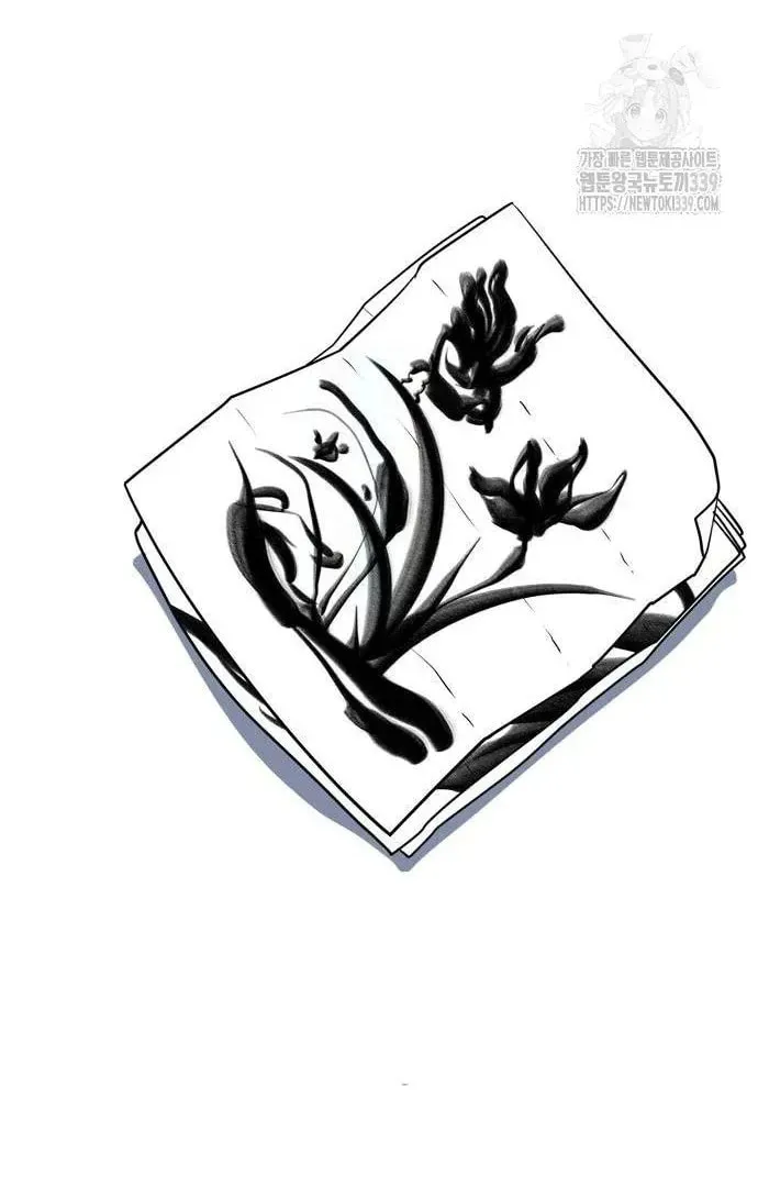 Read When a Ghost Bird Sings chapter 11 image 46 on Lezhin