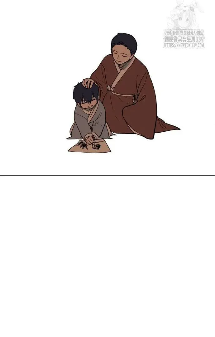Read When a Ghost Bird Sings chapter 11 image 49 on Lezhin