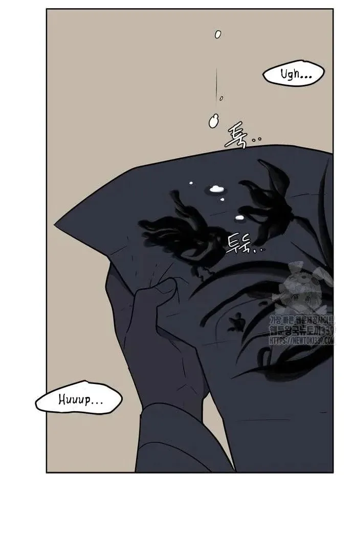 Read When a Ghost Bird Sings chapter 11 image 50 on Lezhin