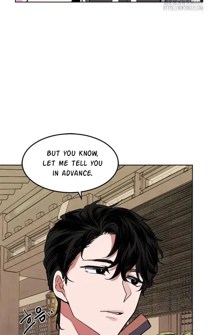 Read When a Ghost Bird Sings chapter 11 image 58 on Lezhin