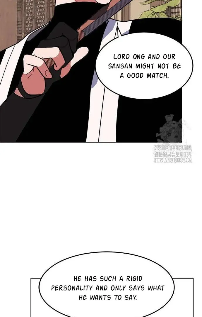 Read When a Ghost Bird Sings chapter 11 image 59 on Lezhin