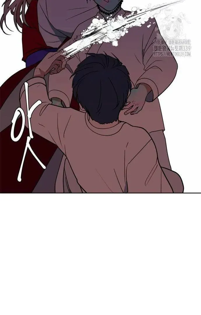 Read When a Ghost Bird Sings chapter 11 image 6 on Lezhin
