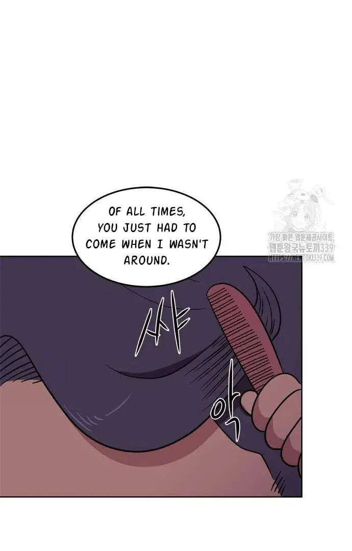 Read When a Ghost Bird Sings chapter 11 image 62 on Lezhin