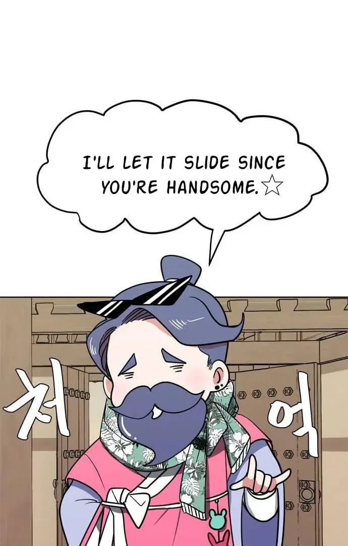Read When a Ghost Bird Sings chapter 11 image 64 on Lezhin