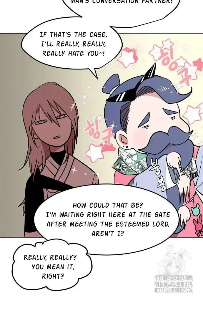 Read When a Ghost Bird Sings chapter 11 image 66 on Lezhin