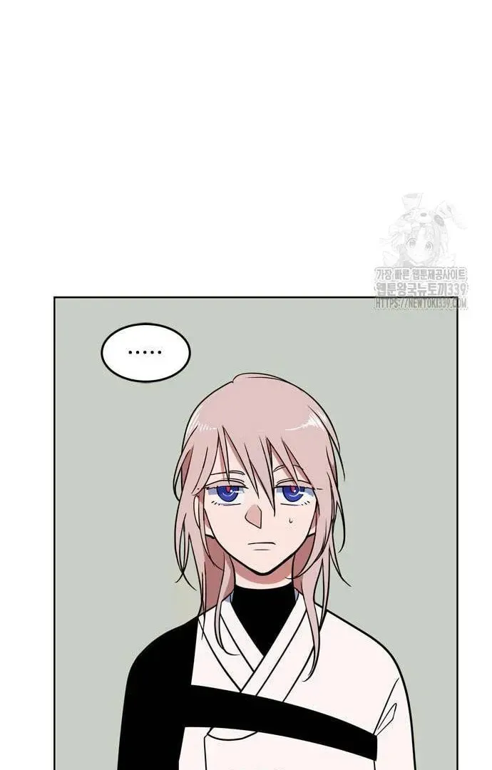 Read When a Ghost Bird Sings chapter 11 image 68 on Lezhin