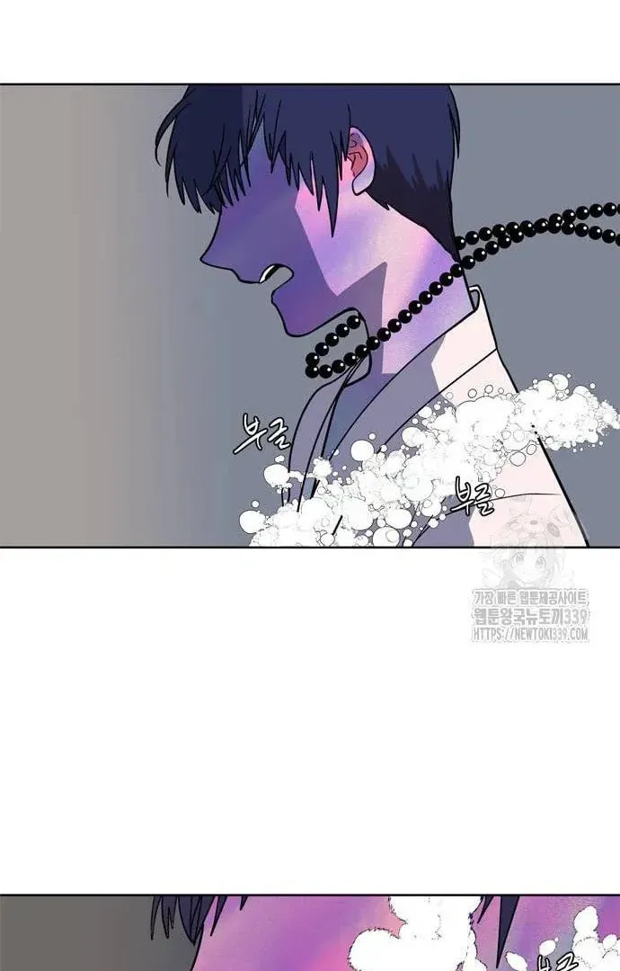 Read When a Ghost Bird Sings chapter 11 image 7 on Lezhin
