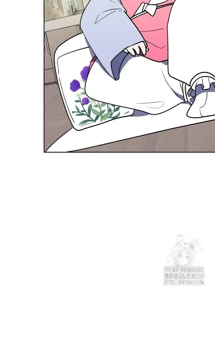 Read When a Ghost Bird Sings chapter 11 image 72 on Lezhin