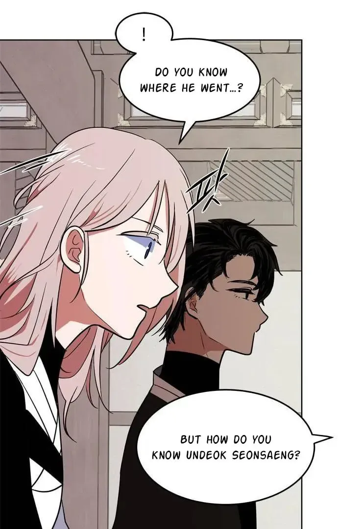 Read When a Ghost Bird Sings chapter 11 image 73 on Lezhin