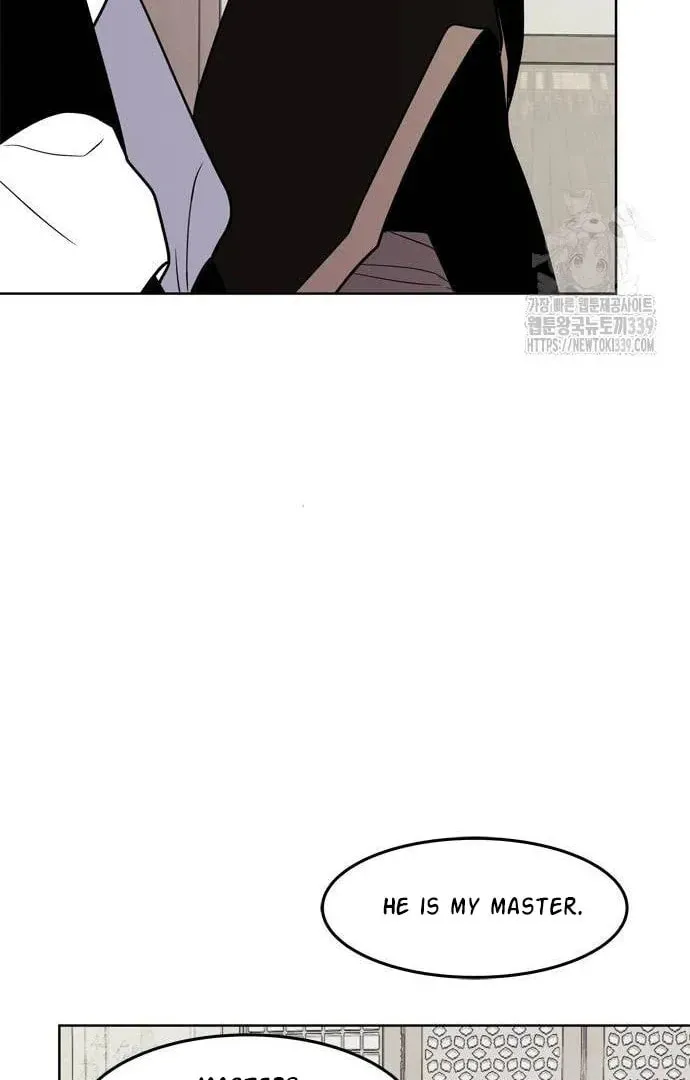 Read When a Ghost Bird Sings chapter 11 image 74 on Lezhin