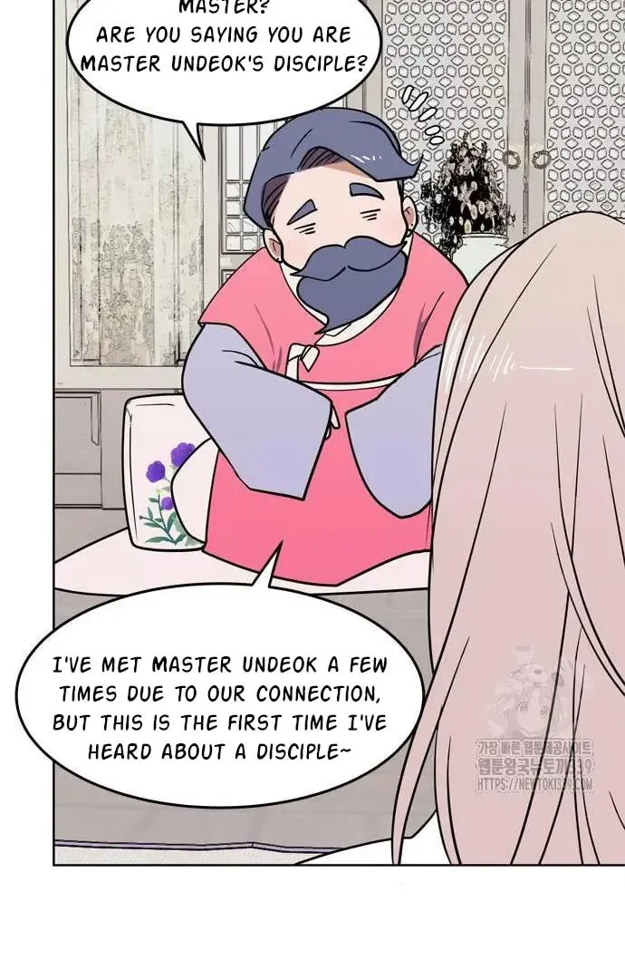 Read When a Ghost Bird Sings chapter 11 image 75 on Lezhin