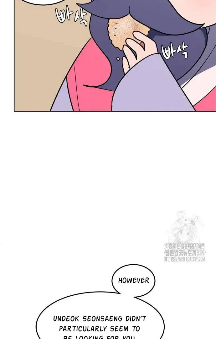 Read When a Ghost Bird Sings chapter 11 image 78 on Lezhin