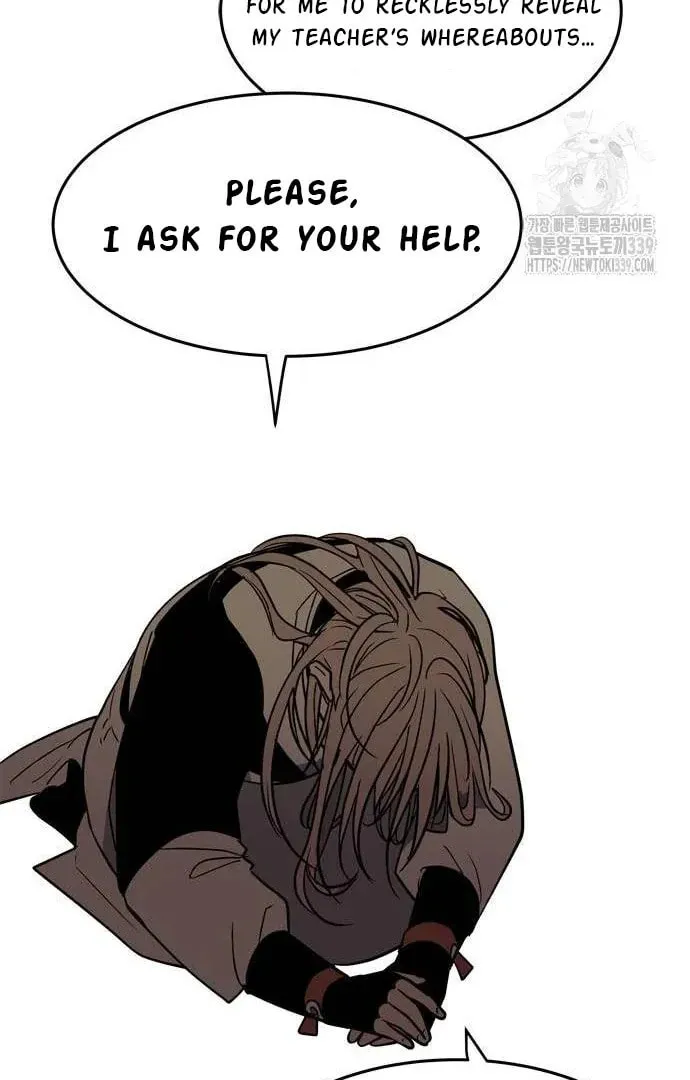 Read When a Ghost Bird Sings chapter 11 image 80 on Lezhin