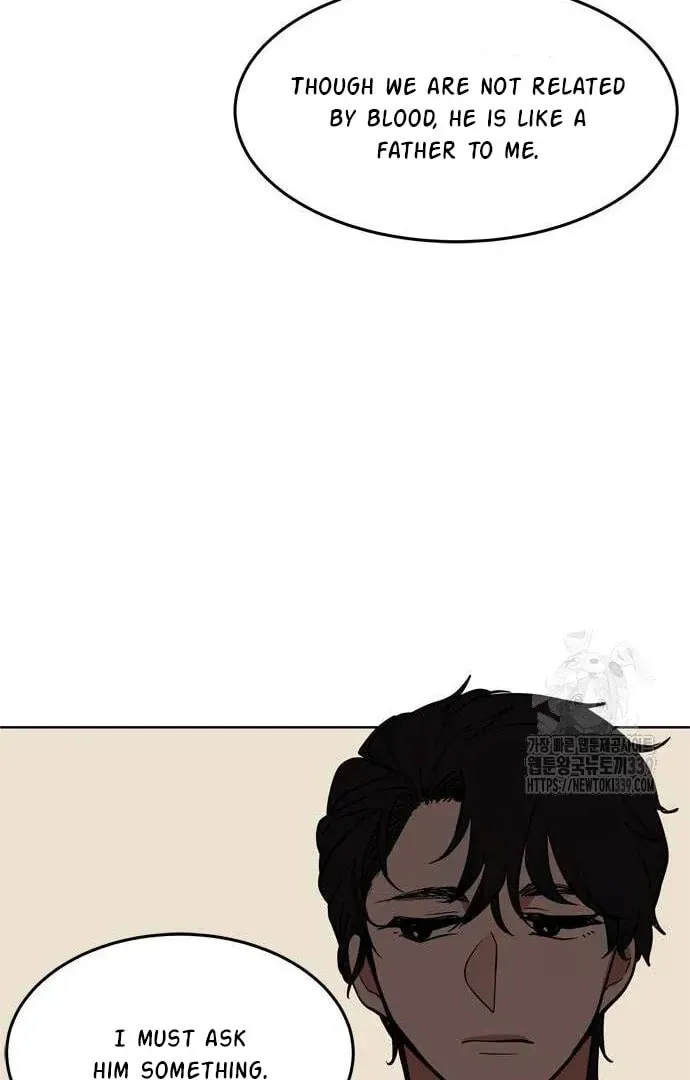 Read When a Ghost Bird Sings chapter 11 image 81 on Lezhin