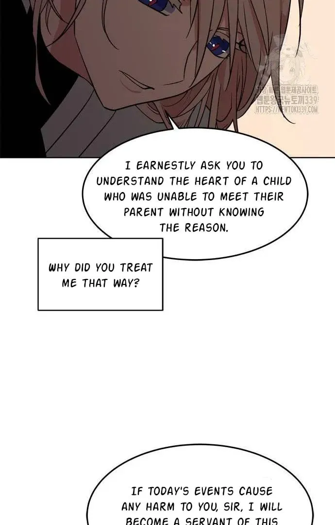 Read When a Ghost Bird Sings chapter 11 image 83 on Lezhin