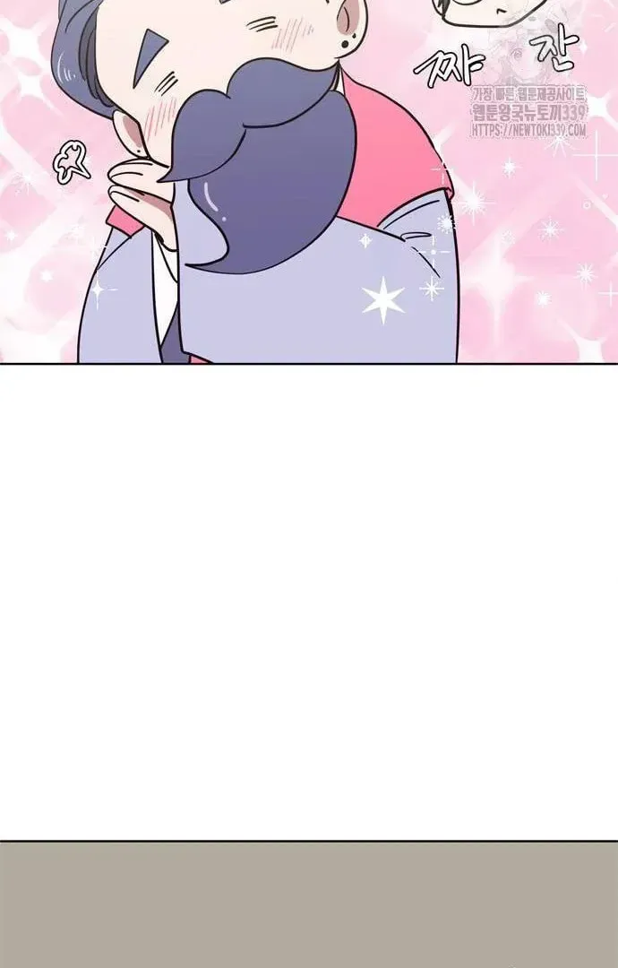 Read When a Ghost Bird Sings chapter 11 image 89 on Lezhin