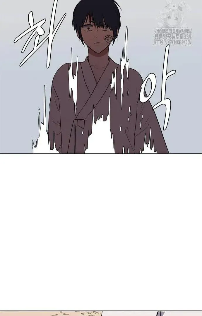 Read When a Ghost Bird Sings chapter 11 image 9 on Lezhin