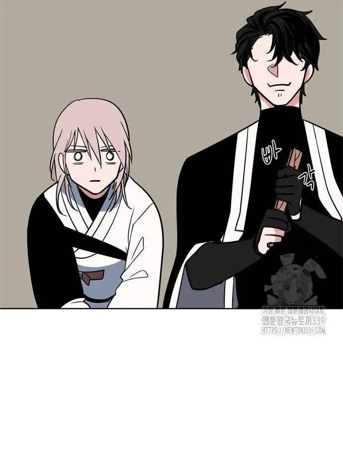 Read When a Ghost Bird Sings chapter 11 image 90 on Lezhin