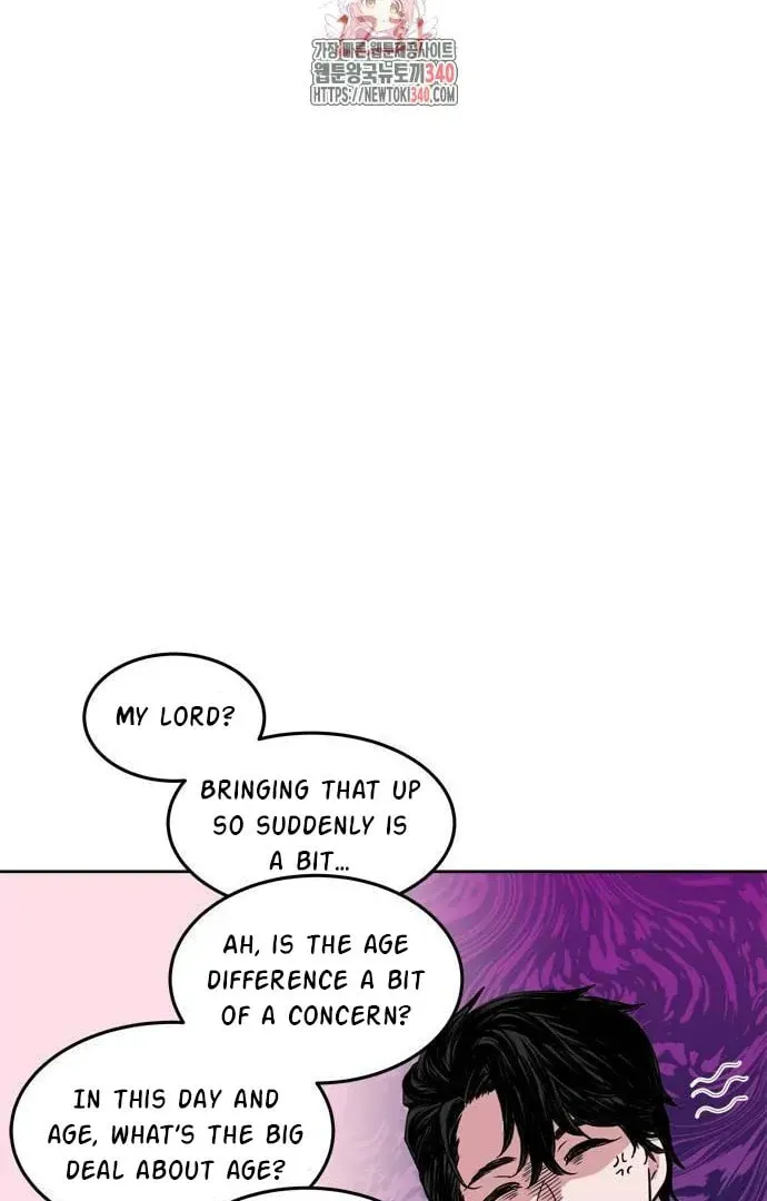 Read When a Ghost Bird Sings chapter 12 image 1 on Lezhin