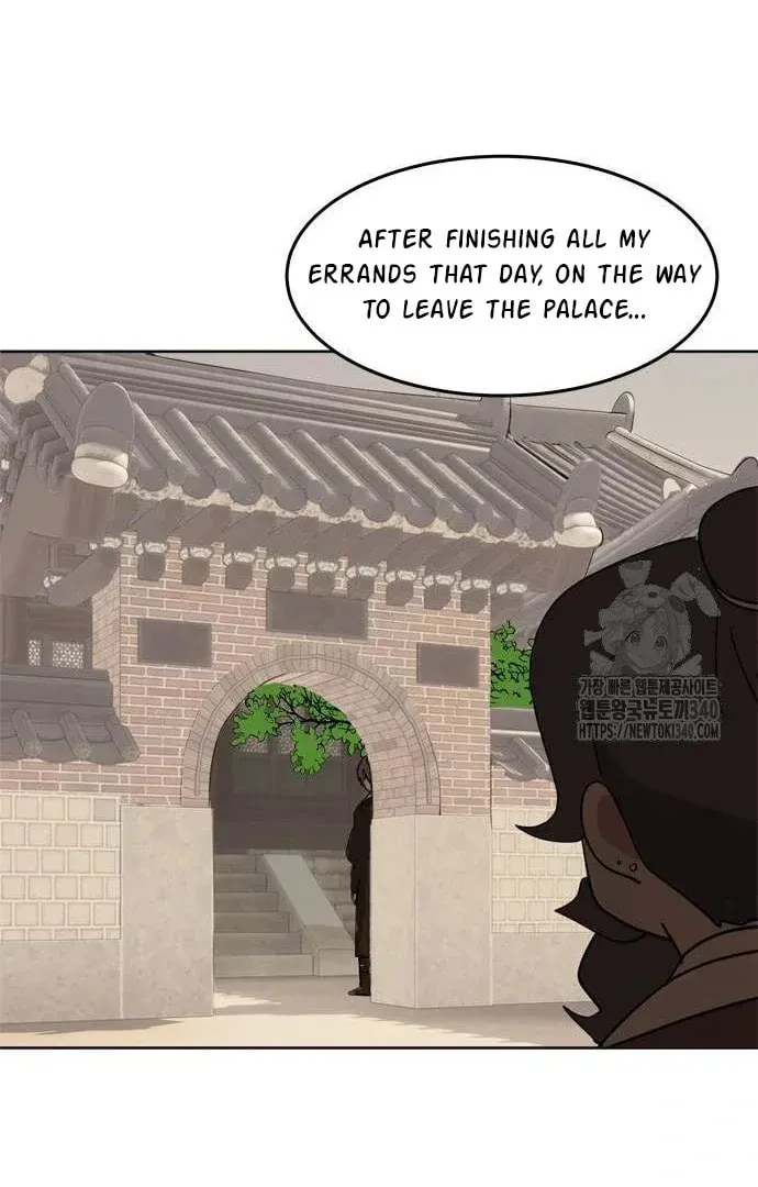 Read When a Ghost Bird Sings chapter 12 image 10 on Lezhin