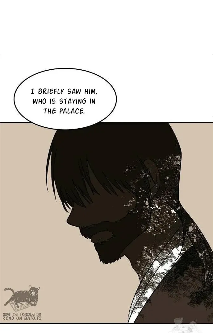 Read When a Ghost Bird Sings chapter 12 image 11 on Lezhin