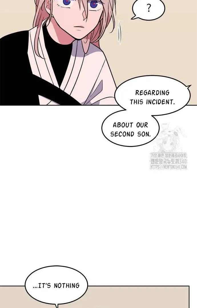 Read When a Ghost Bird Sings chapter 12 image 16 on Lezhin