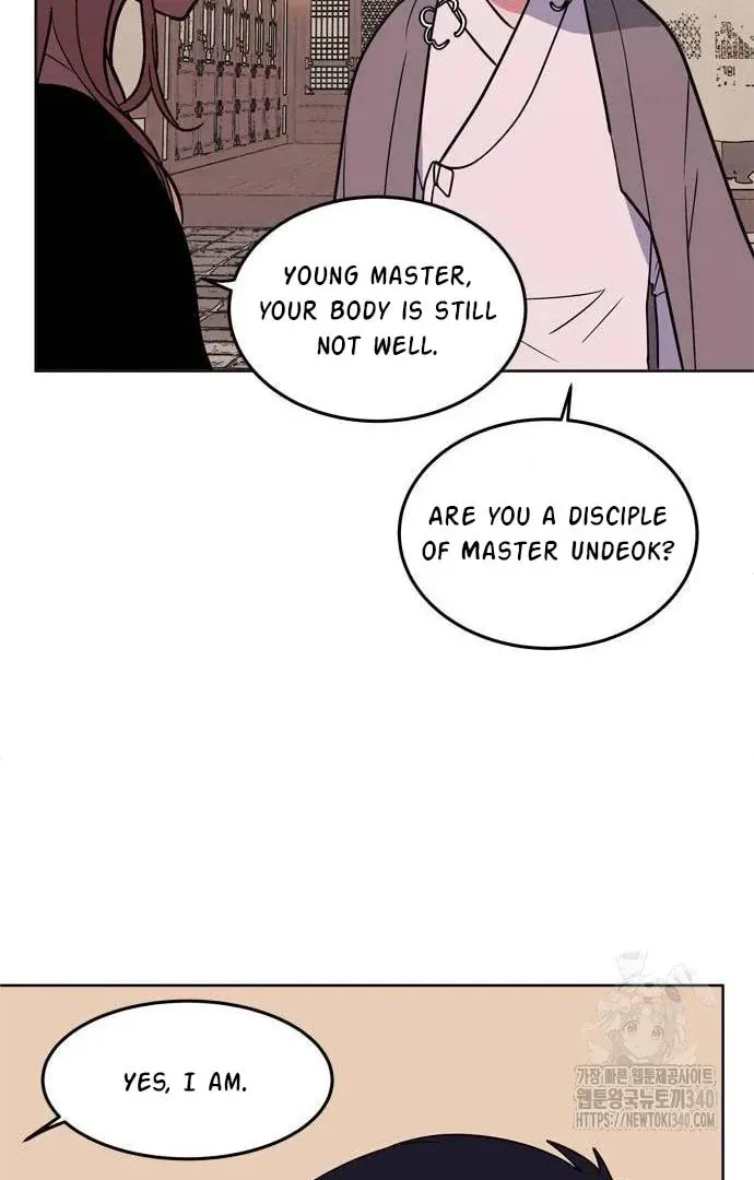 Read When a Ghost Bird Sings chapter 12 image 23 on Lezhin