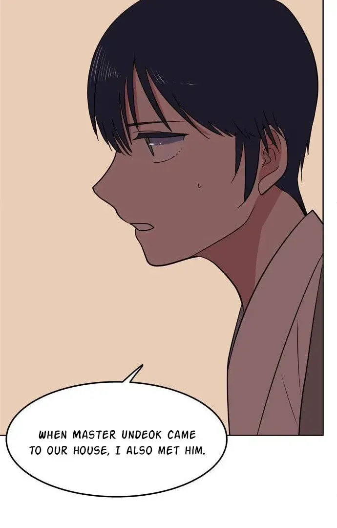 Read When a Ghost Bird Sings chapter 12 image 24 on Lezhin
