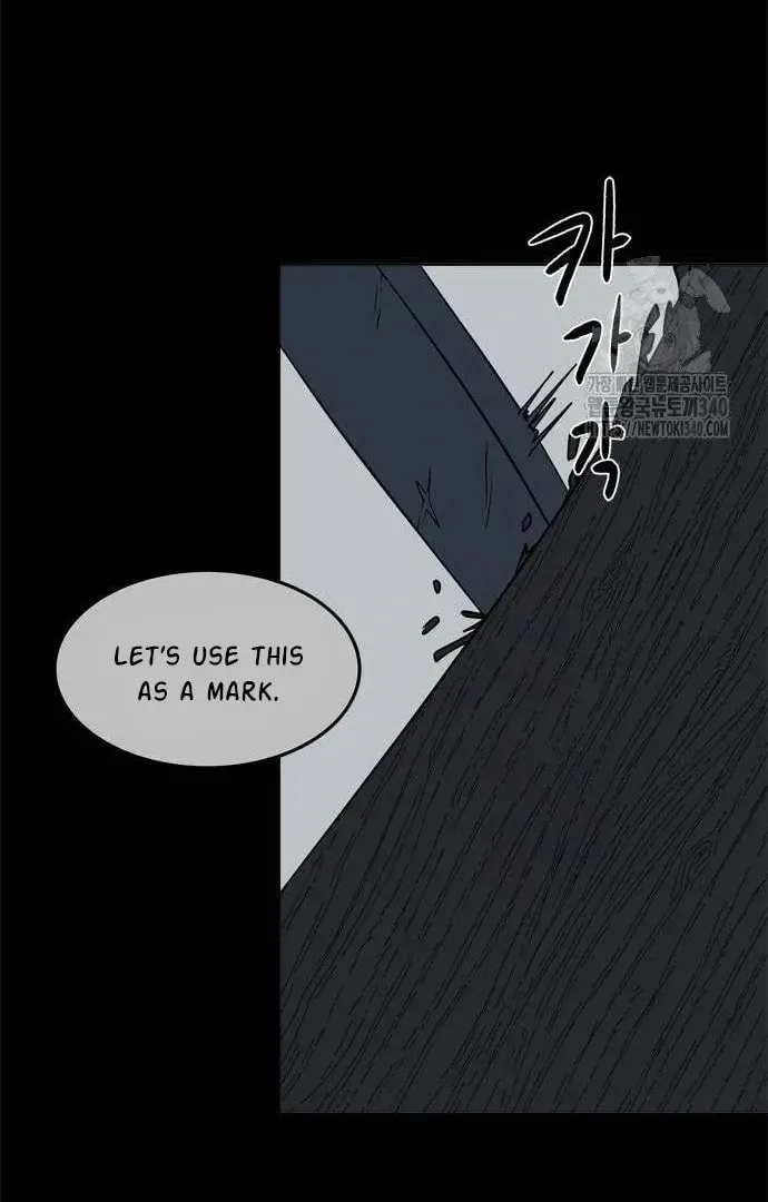 Read When a Ghost Bird Sings chapter 12 image 31 on Lezhin