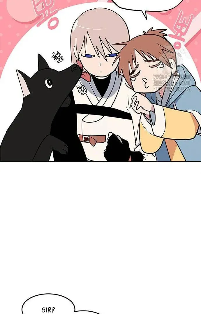 Read When a Ghost Bird Sings chapter 12 image 37 on Lezhin