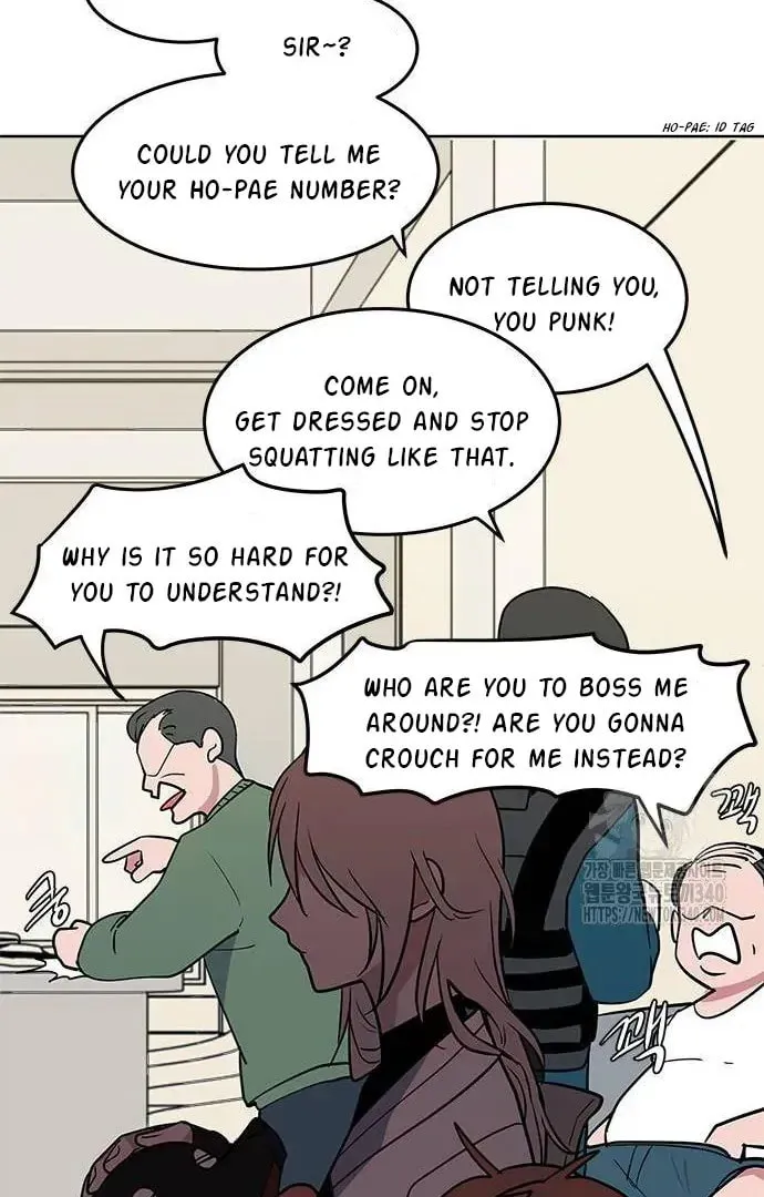 Read When a Ghost Bird Sings chapter 12 image 38 on Lezhin