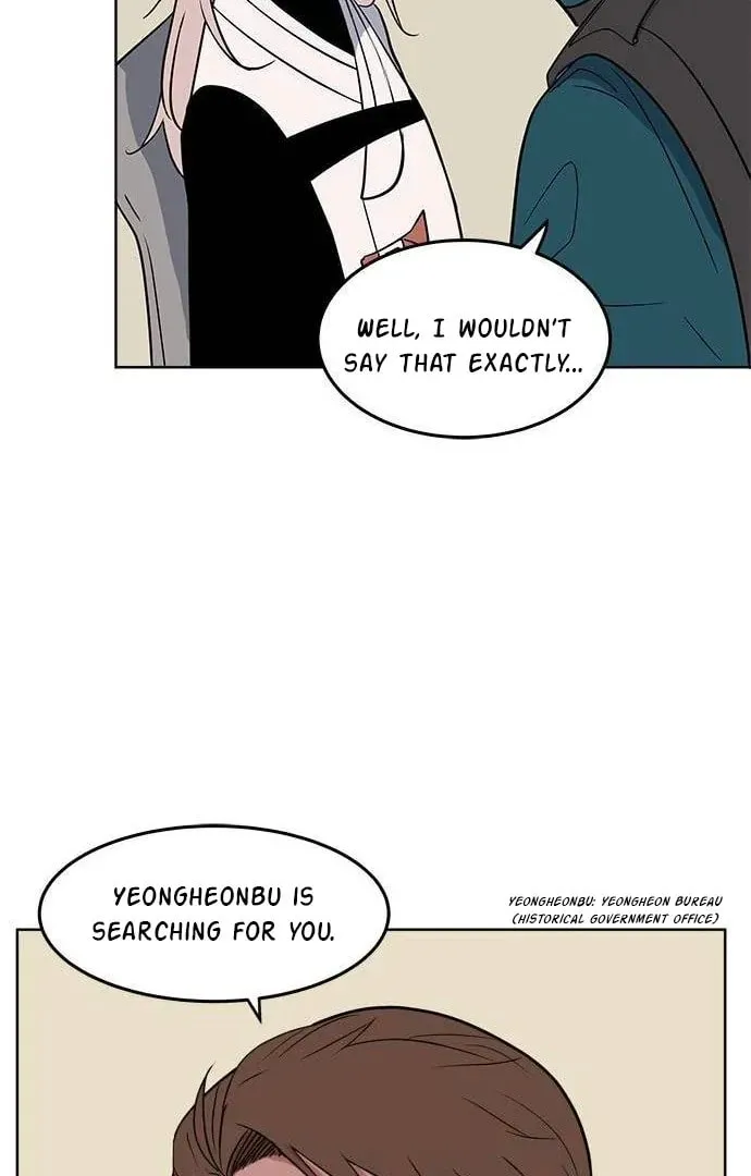 Read When a Ghost Bird Sings chapter 12 image 42 on Lezhin
