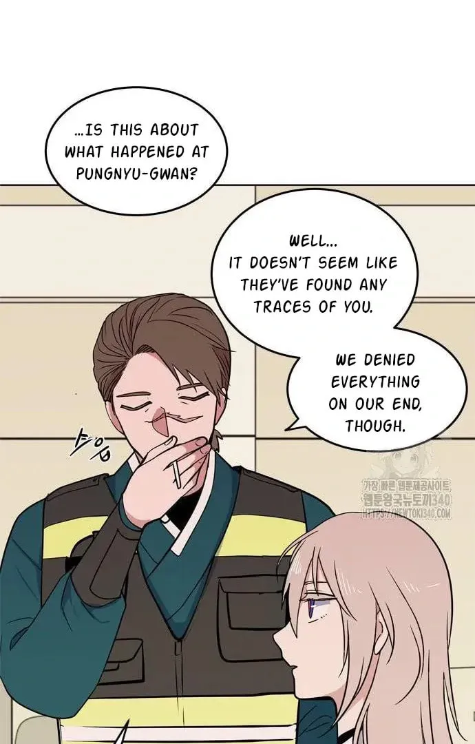 Read When a Ghost Bird Sings chapter 12 image 44 on Lezhin