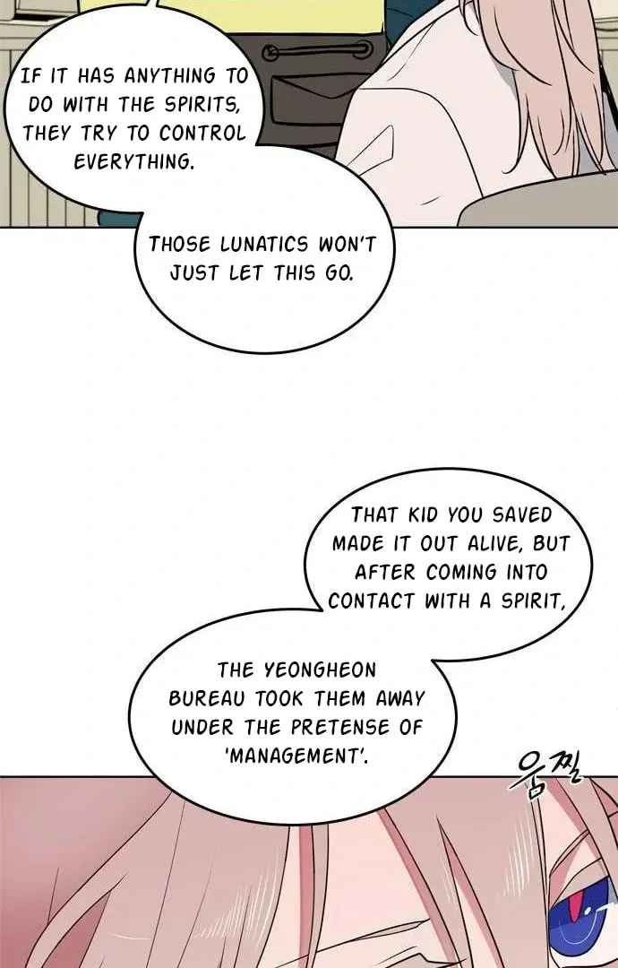 Read When a Ghost Bird Sings chapter 12 image 45 on Lezhin