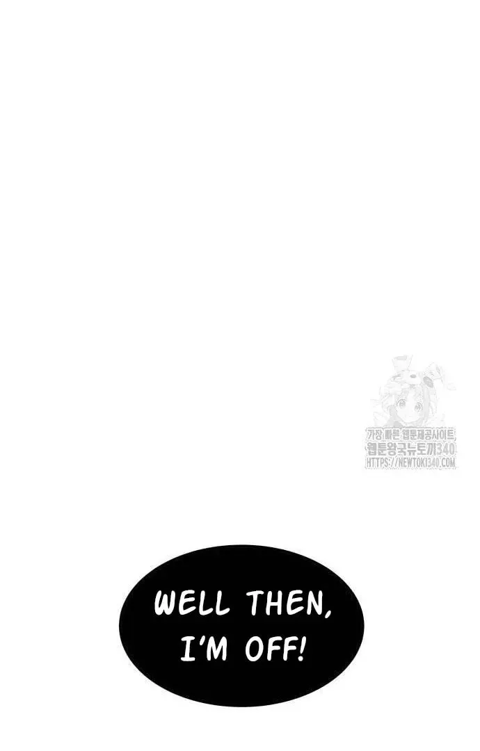 Read When a Ghost Bird Sings chapter 12 image 50 on Lezhin