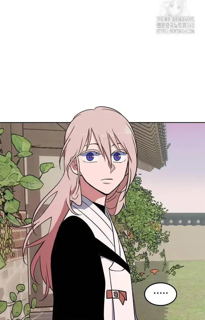 Read When a Ghost Bird Sings chapter 12 image 52 on Lezhin