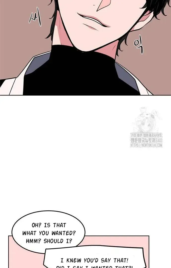Read When a Ghost Bird Sings chapter 12 image 56 on Lezhin