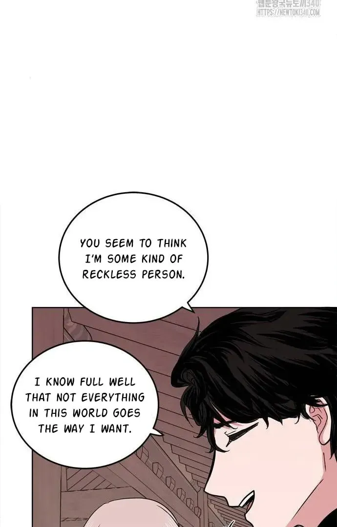 Read When a Ghost Bird Sings chapter 12 image 58 on Lezhin