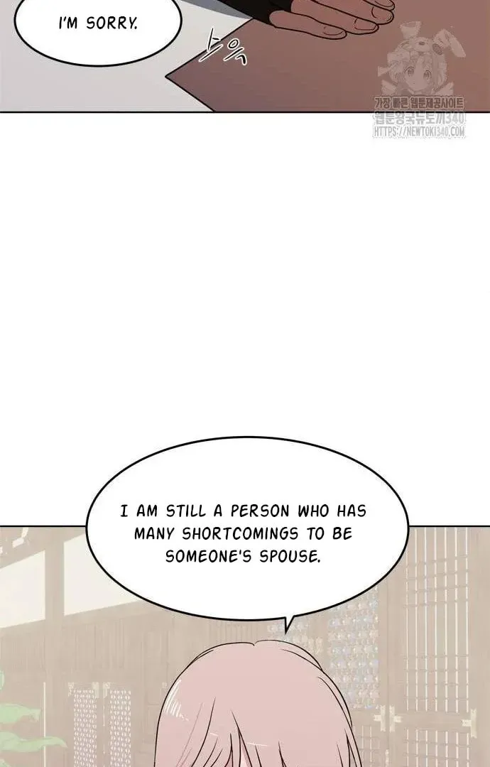 Read When a Ghost Bird Sings chapter 12 image 6 on Lezhin