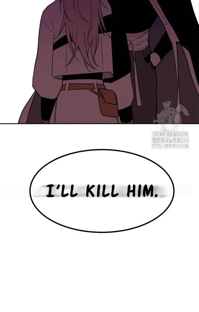 Read When a Ghost Bird Sings chapter 12 image 62 on Lezhin