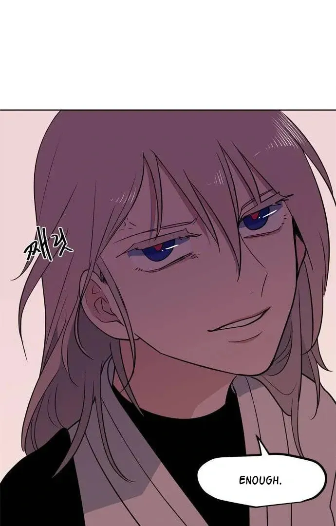 Read When a Ghost Bird Sings chapter 12 image 64 on Lezhin