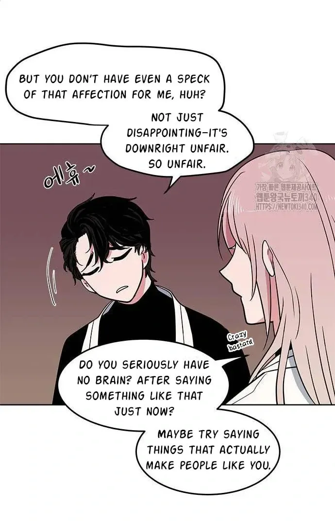 Read When a Ghost Bird Sings chapter 12 image 68 on Lezhin