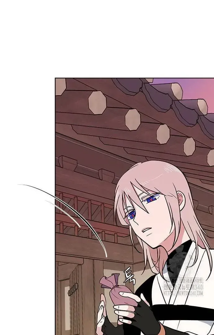 Read When a Ghost Bird Sings chapter 12 image 69 on Lezhin