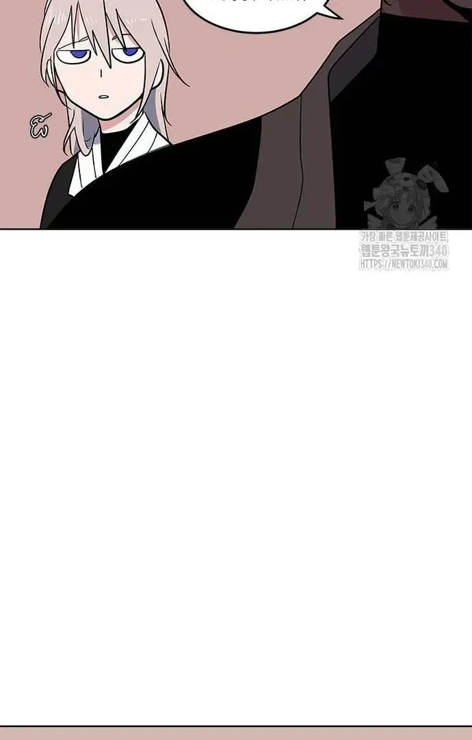 Read When a Ghost Bird Sings chapter 12 image 71 on Lezhin